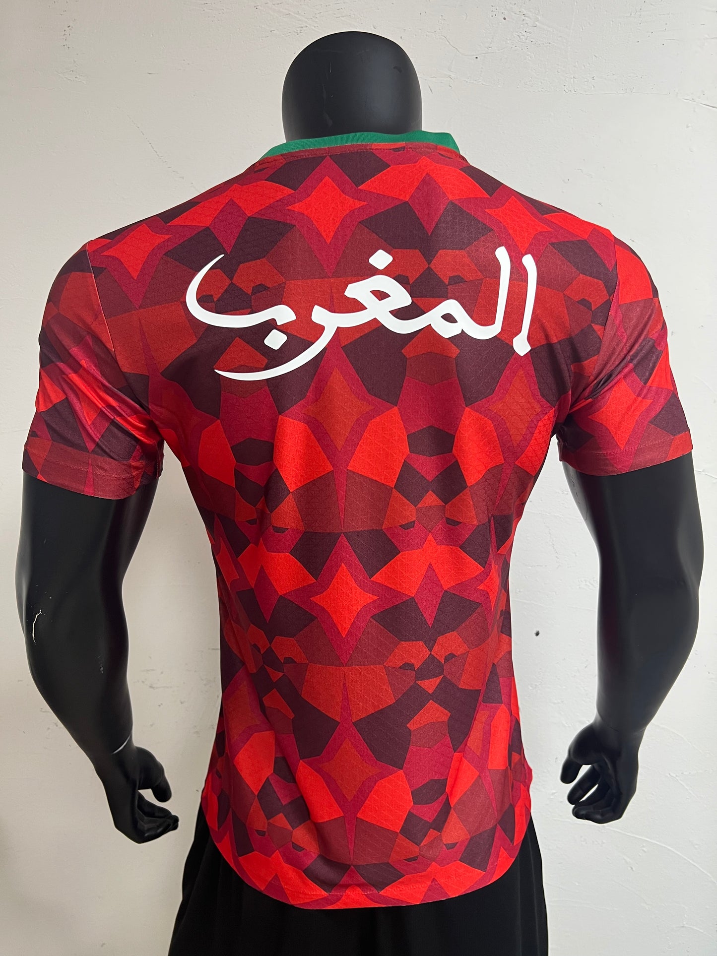 Morocco Home 2023