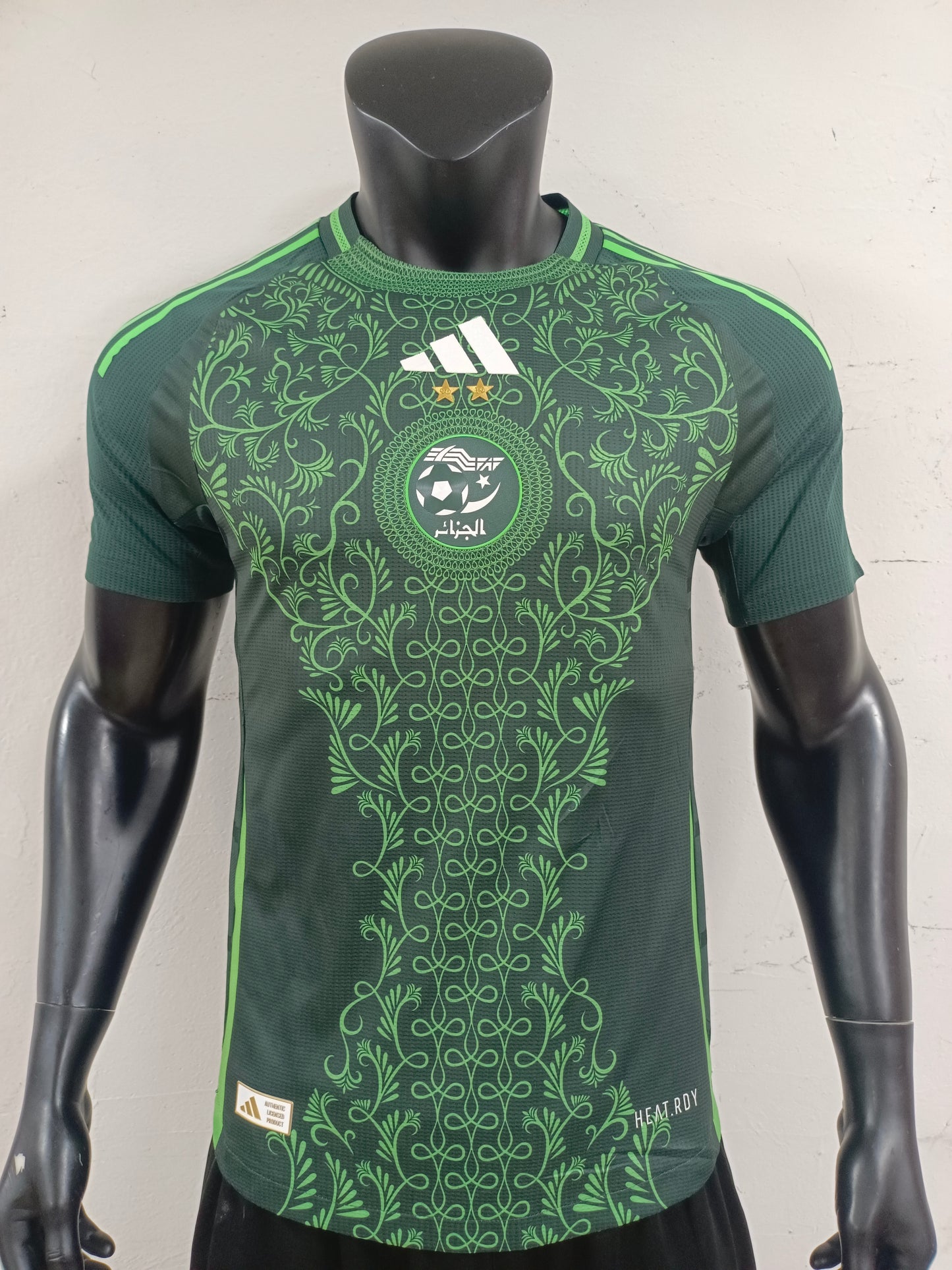 Algeria Home 2024