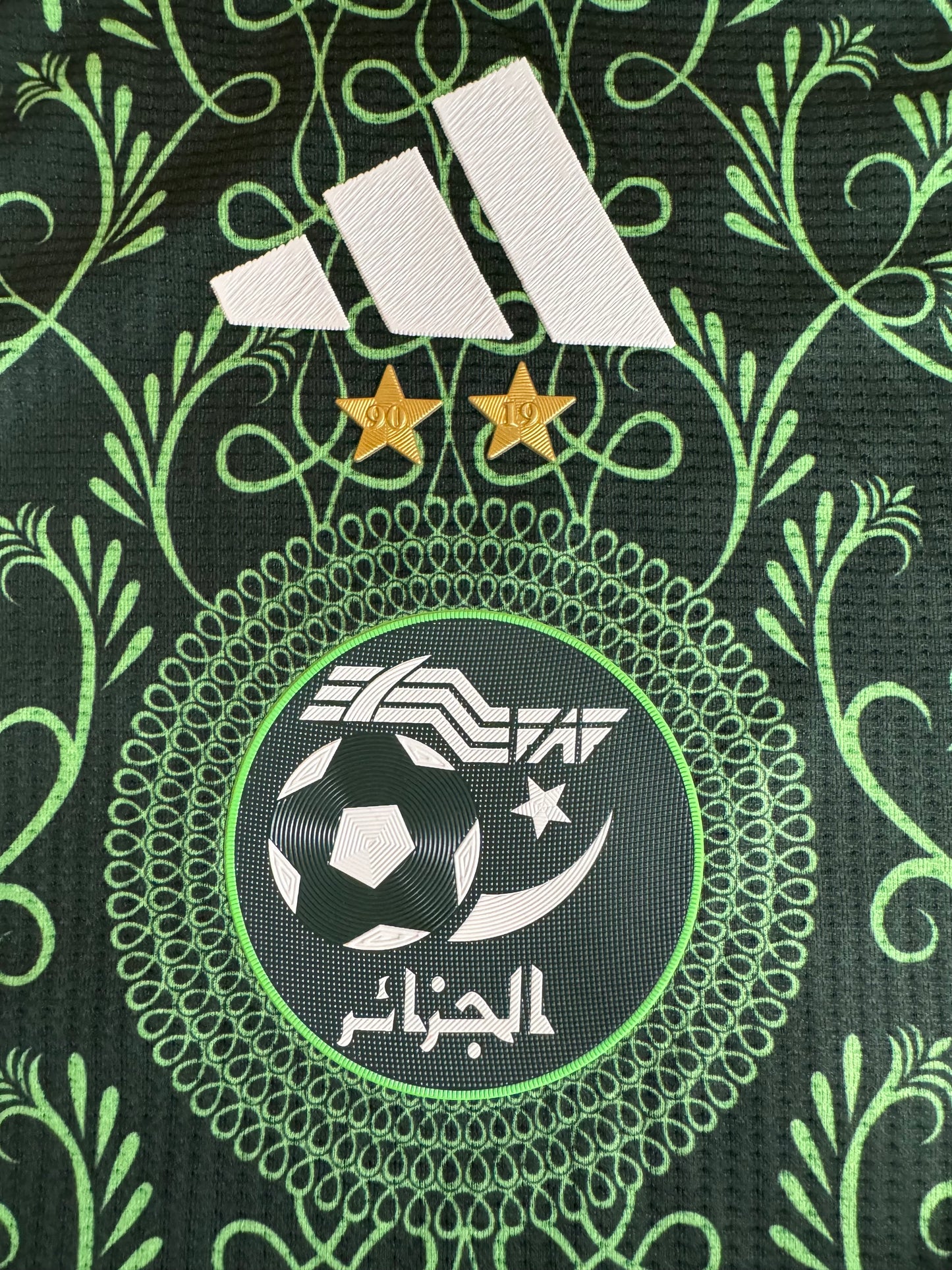 Algeria Home 2024