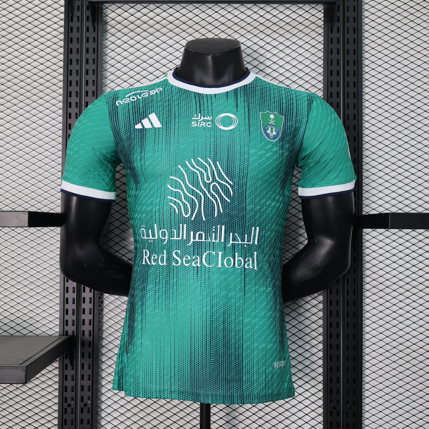 Al-Ahli Home 23/24