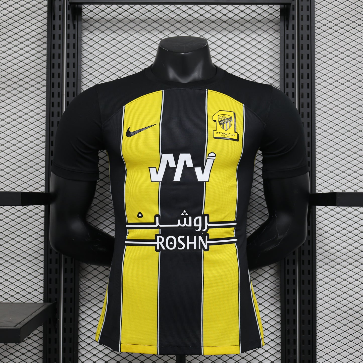 Al-Ittihad Home 23/24