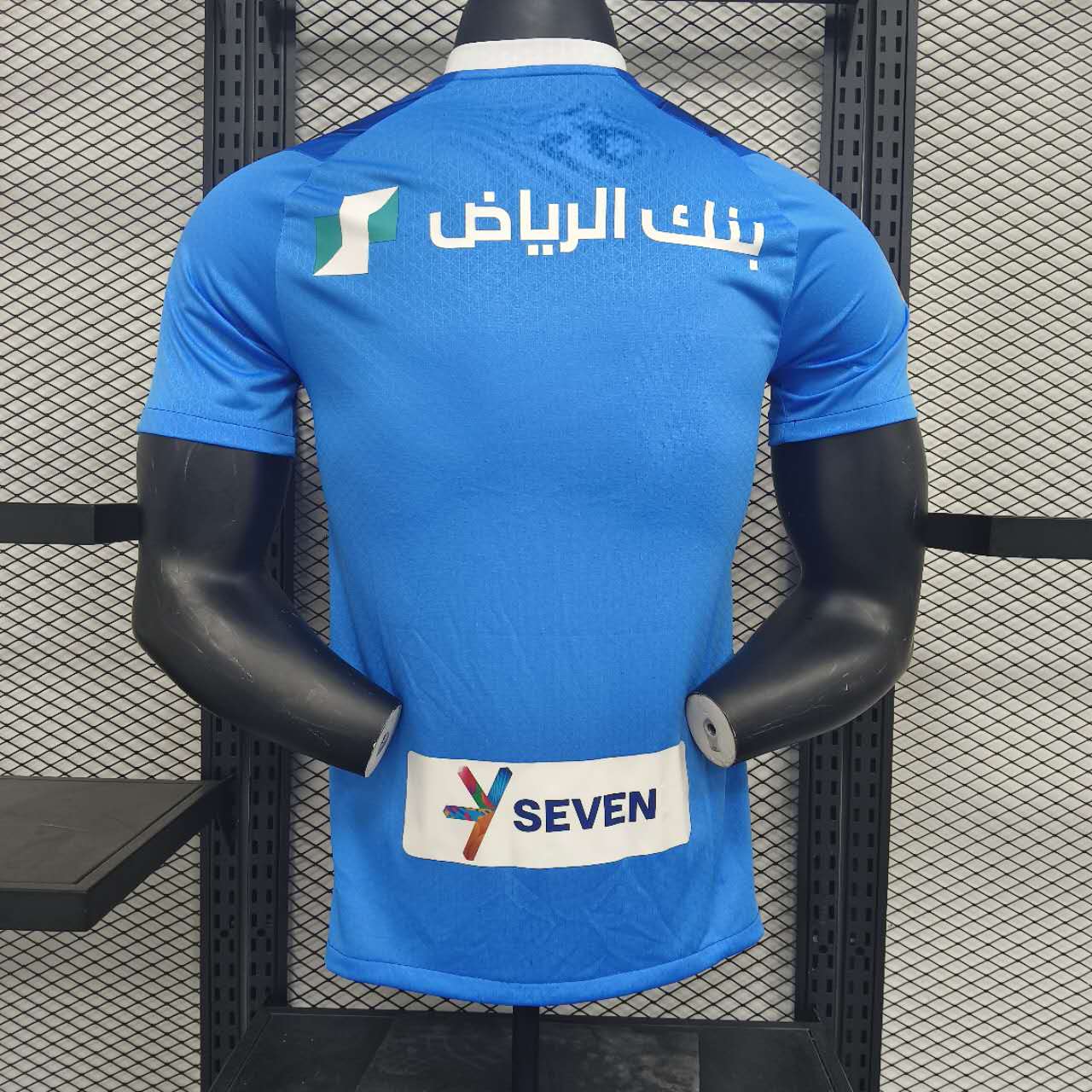 Al-Hilal Home 23/24