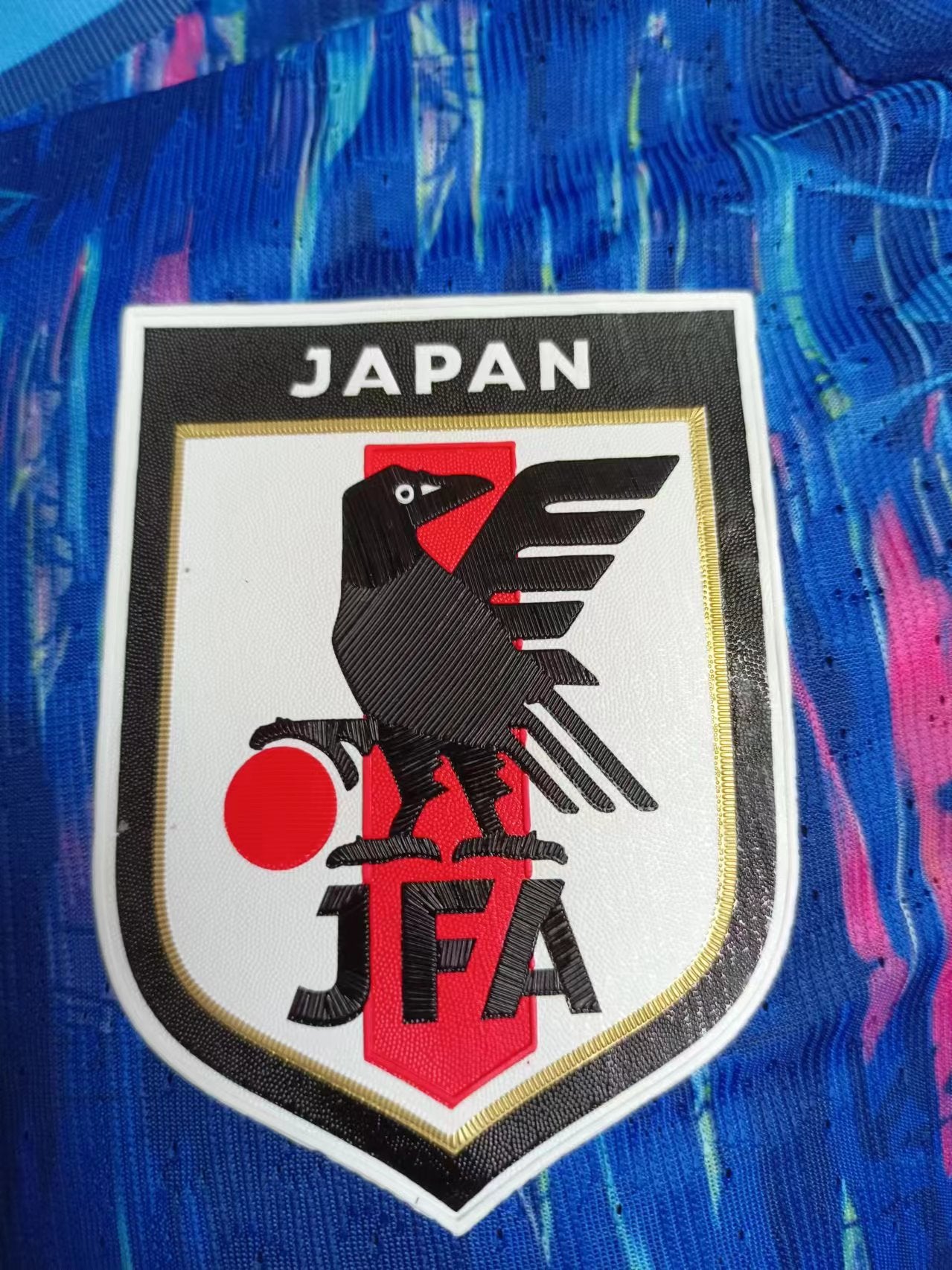 Japon Edition Spéciale 2024